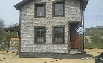 Наш офис в Крыму