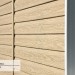 Сайдинг Ю-Пласт TIMBERBLOCK Кедр (Тимберблок), Кедр Светлый купить в Зеленодольске