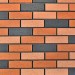 Фасадная плитка Кирисс Фасад Клинкерный кирпич №37 купить в Зеленодольске