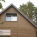 Сайдинг Ю-Пласт TIMBERBLOCK Пихта (Тимберблок) Камчатская купить в Зеленодольске