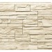 Фасадная панель Royal Stone, Камень Скалистый, Оттава купить в Зеленодольске
