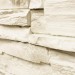 Фасадная панель Royal Stone, Камень Скалистый, Оттава купить в Зеленодольске