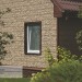 Фасадная панель Ю-пласт Стоун хаус сланец Бежевый купить в Зеленодольске