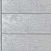 Террасная доска ДПК Outdoor 3D полнотелая STORM/OCEAN GREY серая микс купить в Зеленодольске