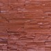 Фасадная панель Аэлит Пласт плоский Кирпичный купить в Зеленодольске