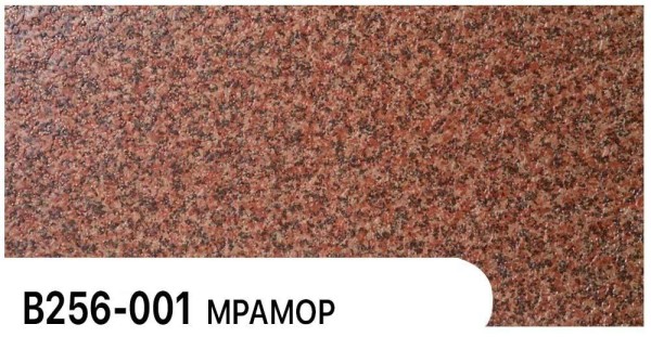 Фасадная панель Zodiac Мрамор В256-001 купить в Зеленодольске