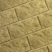 Фасадная плитка Кирисс Фасад Тигровый дракон большой скол купить в Зеленодольске