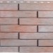Фасадная панель Альта-Профиль Ригель Немецкий, 01 купить в Зеленодольске