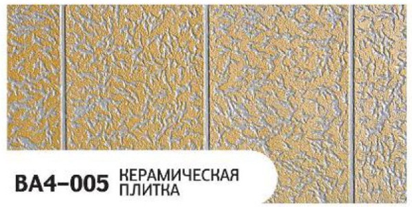 Фасадная панель Zodiac Керамическая плитка BA4-005 купить в Зеленодольске