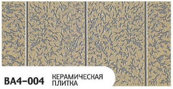 Фасадная панель Zodiac Керамическая плитка BA4-004 купить в Зеленодольске