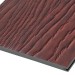 Фиброцементные панели FCSPRO Decor Wood Мербау купить в Зеленодольске