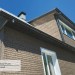 Фасадная панель Ю-пласт Стоун Хаус S-Lock Клинкер бежевый купить в Зеленодольске