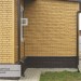 Фасадная панель Ю-пласт Стоун Хаус S-Lock Клинкер горчичный купить в Зеленодольске