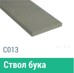 Сайдинг Мирко 7,5 гладкий С013 купить в Зеленодольске