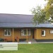 Фасадная панель Ю-пласт Хокла Винтаж Охра купить в Зеленодольске