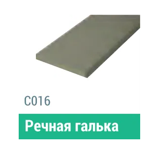 Сайдинг Мирко 7,5 гладкий С016 купить в Зеленодольске