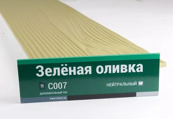 Сайдинг Мирко 7,5 под дерево С007 купить в Зеленодольске