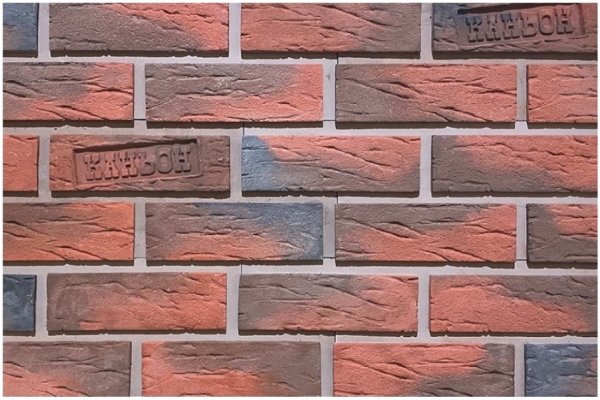 Фиброцементные панели КАНЬОН коллекция КЛИНКЕР 32 купить в Зеленодольске