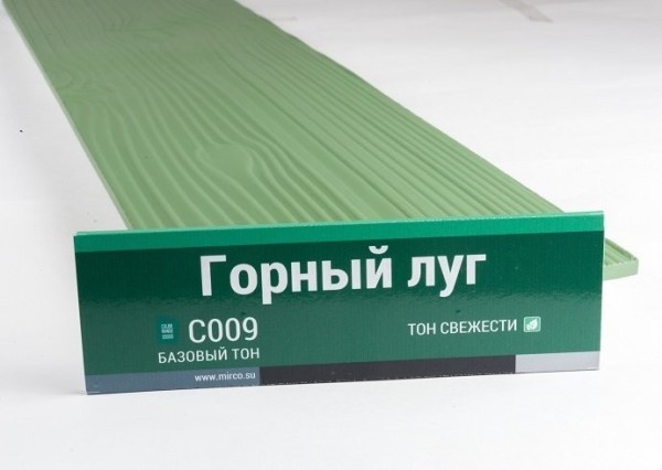 Сайдинг Мирко 7,5 под дерево С009 купить в Зеленодольске