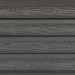 Фасадная доска из ДПК Faynag Wood Рейка Мокрый Асфальт купить в Зеленодольске