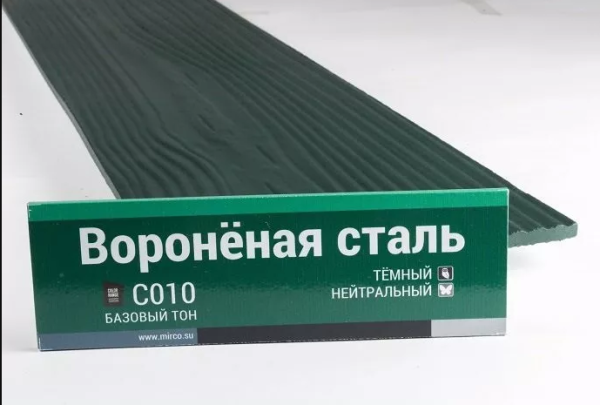 Сайдинг Мирко 7,5 под дерево С010 купить в Зеленодольске