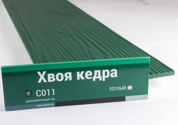 Сайдинг Мирко 7,5 под дерево С011 купить в Зеленодольске