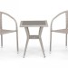 Комплект плетеной мебели AFINA из иск. ротанга T25C/Y137C-W85 Latte 2Pcs купить в Зеленодольске