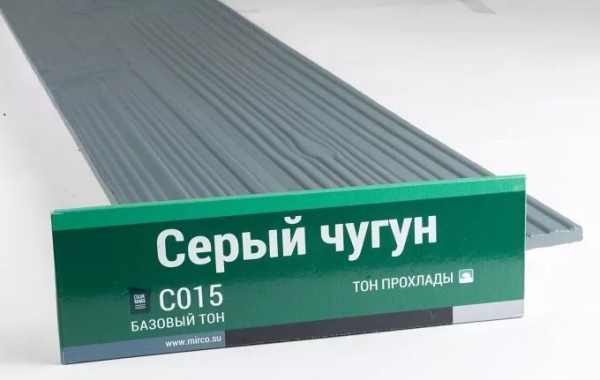 Сайдинг Мирко 7,5 под дерево С015 купить в Зеленодольске