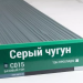 Сайдинг Мирко 7,5 под дерево С015 купить в Зеленодольске