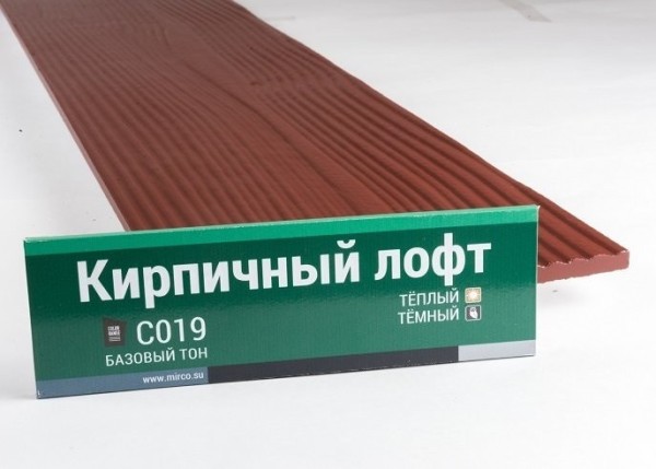 Сайдинг Мирко 7,5 под дерево С019 купить в Зеленодольске
