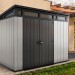 Сарай Артисан 9х7 (279 х 216 см) купить в Зеленодольске