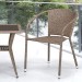 Комплект плетеной мебели AFINA из иск. ротанга T25B/Y137C-W56 Light Brown 2Pcs купить в Зеленодольске