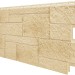 Фасадная панель VOX Sandstone (Сандстоун) кремовый купить в Зеленодольске
