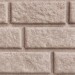 Сайдинг BRICKHOUSE белый купить в Зеленодольске