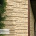 Фасадная панель Ю-пласт Стоун Хаус S-Lock Таганай речной купить в Зеленодольске