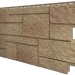Фасадная панель VOX Sandstone (Сандстоун) светло коричневый купить в Зеленодольске