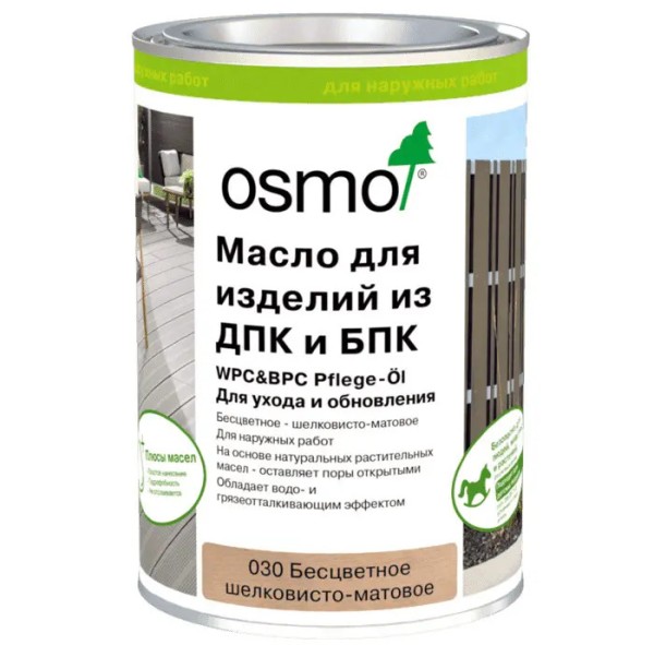 Масло для ДПК (OSMO) Бесцветное купить в Зеленодольске