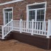Перила ДПК GardenParkett Белый купить в Зеленодольске