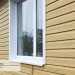 Сайдинг Ю-Пласт TIMBERBLOCK Кедр (Тимберблок), Кедр Янтарный купить в Зеленодольске